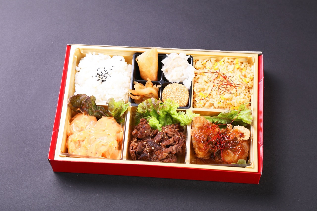 2,001円〜のお弁当 | ランチカート - 選べるしあわせ宅配弁当