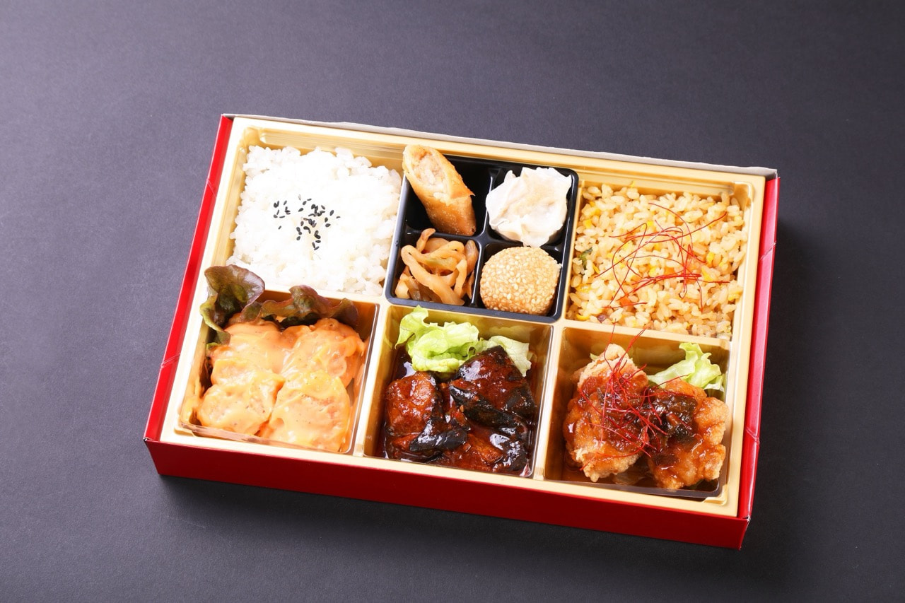 2,001円〜のお弁当 | ランチカート - 選べるしあわせ宅配弁当